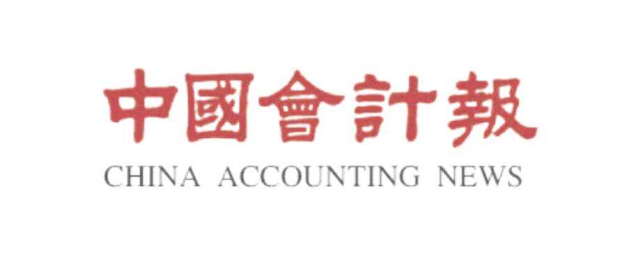 上海立信資產評估有限公司辦公地址搬遷通知