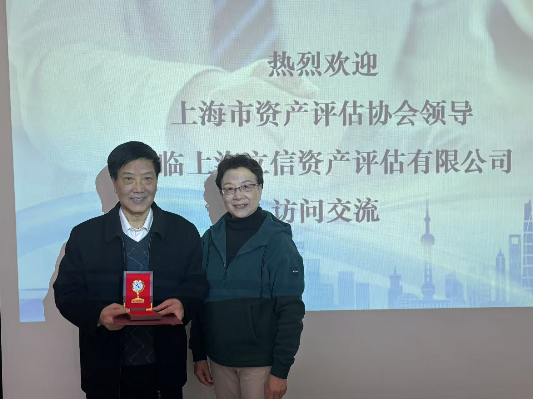 圖片2.png 圖片2.png